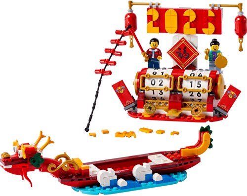 LEGO Iconic Bauset Festivalkalender Drachenboot 40678-2