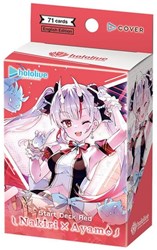 Asmodee Hololive Kartenspiel Starterdeck Nakiri Ayame - Trading Cards
