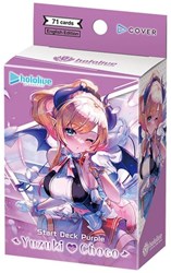 Asmodee Hololive OCG Kartenspiel Starter Deck Yuzuki Choco 71 Karten