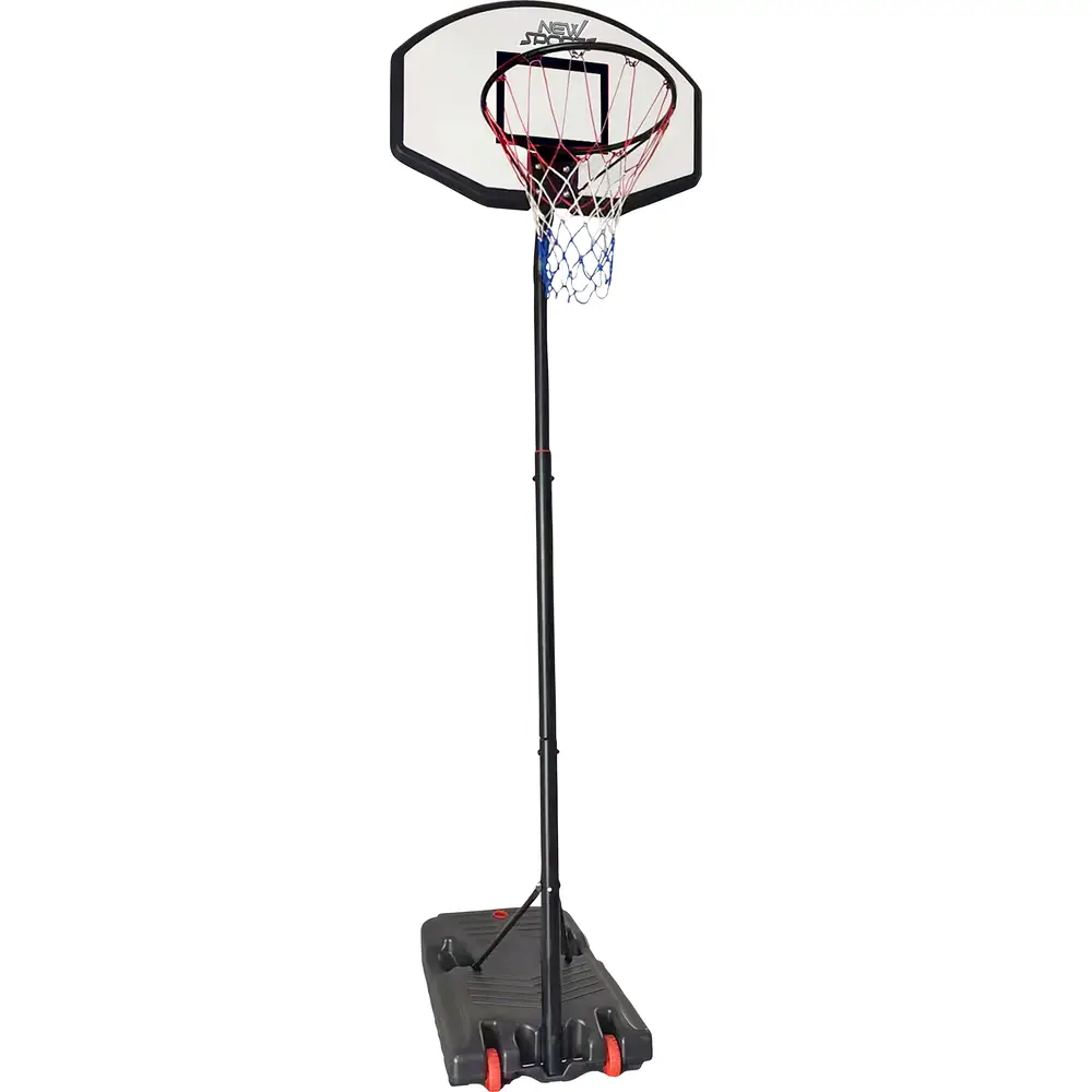 New Sports Basketballständer höhenverstellbar 265cm Outdoor Spielzeug