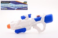 Johntoy Aqua Fun Wasserpistole Space - 50cm Wassergewehr-2
