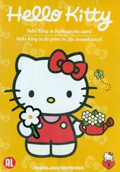 Harlekijn DVD Hello Kitty De magische appel.