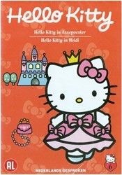 Harlekijn DVD Hello Kitty Assepoester/Heidi