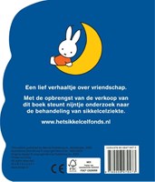 Mercis Pappbuch Freundschaft Miffy und Nina - Kleinkindbuch ab 1 Jahr-2