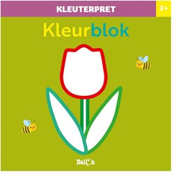 Kinder Malblock Blume Malbuch - Ballon Kids