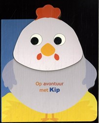 Ballon Pappbuch Bauernhoftiere Abenteuer mit Kip 1+ Kleinkindbuch
