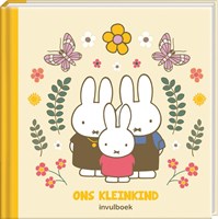 Image Books Nijntje Erinnerungsbuch - Unser Enkelkind Retro Vintage Geschenk