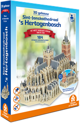 House of Holland 3D-Gebäude - St. Jan Den Bosch (184)