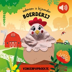 Lantaarn Bauernhof Pappbuch mit Fingerpuppe und Quietscher für Kinder
