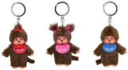 Monchhichi Plüsch Schlüsselanhänger - braun - 10 cm - sortiert - Sekiguchi