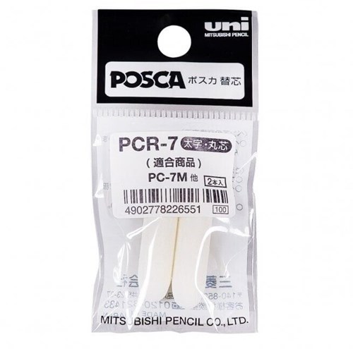 Posca Ersatzspitzen Marker PC7M breit 2 Stück weiß